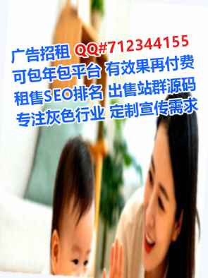 策勒捐卵会展事务所